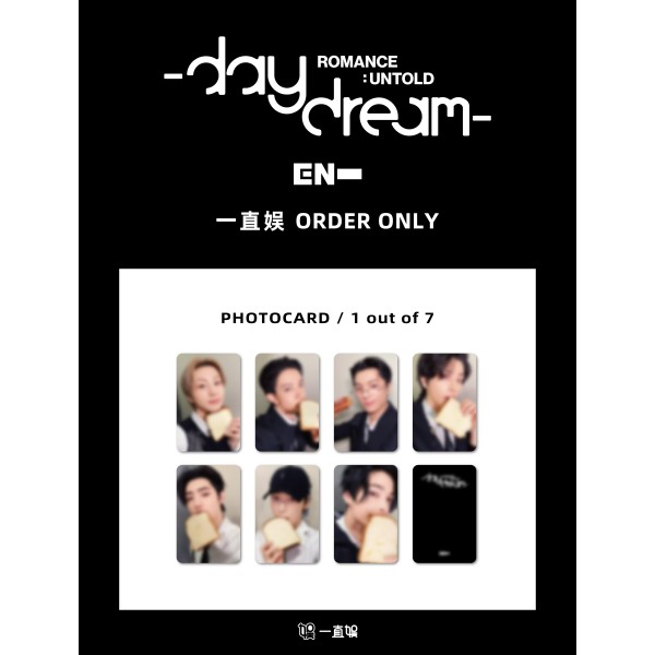 ENHYPEN 'ROMANCE : UNTOLD -daydream- with Yizhiyu Special Toast Card